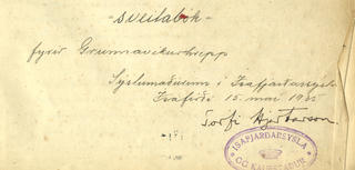 Gerðabók fyrir Grunnavíkurhrepp [1935–1944]