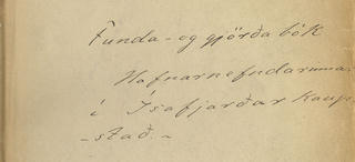 Funda- og gjörðabók Hafnarnefndarinnar í Ísafjarðarkaupstað [1887–1929]