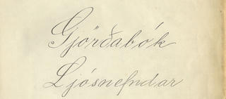 Gjörðabók ljósnefndar Ísafjarðarkaupstaðar [1916–1929]