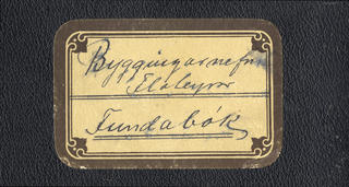 Fundabók byggingarnefndar Flateyrar [1931–1959]